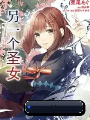 吃瓜网 APP 界面